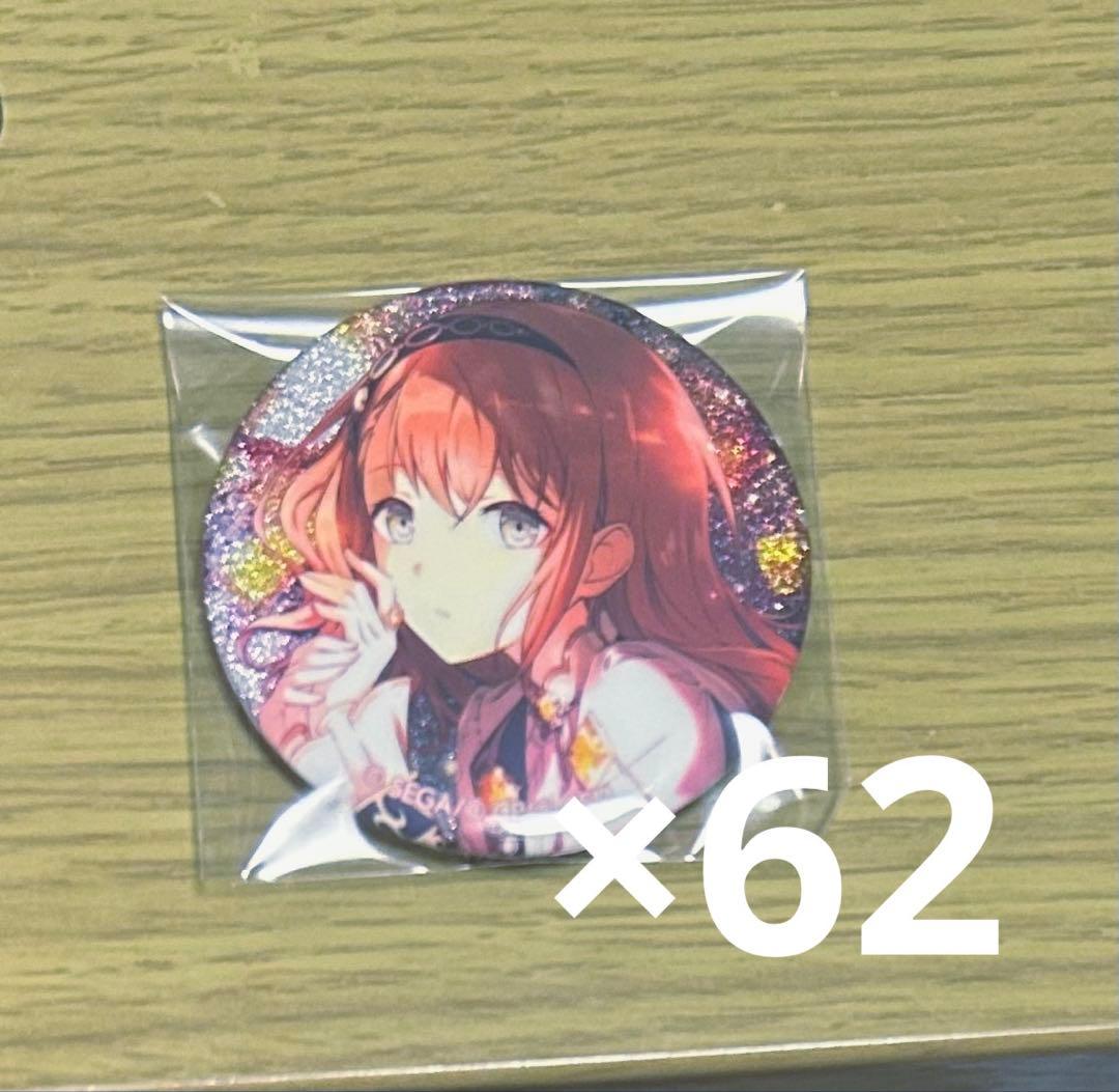 花里みのり 缶バッジ 30c