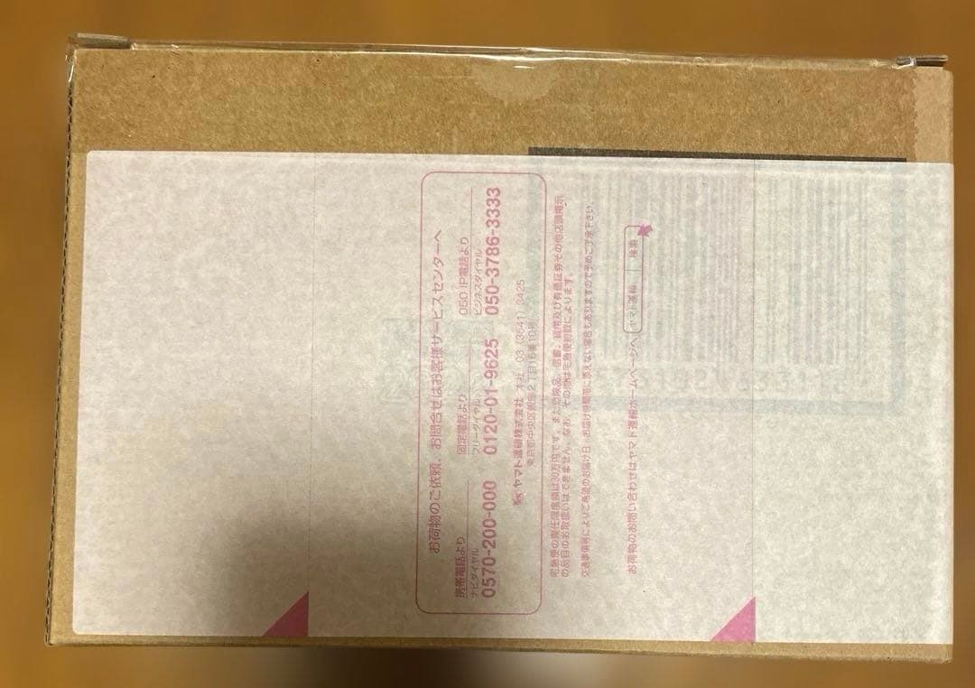 S.H.Figuarts フィギュアーツ　（真骨彫製法） 仮面ライダー旧1号