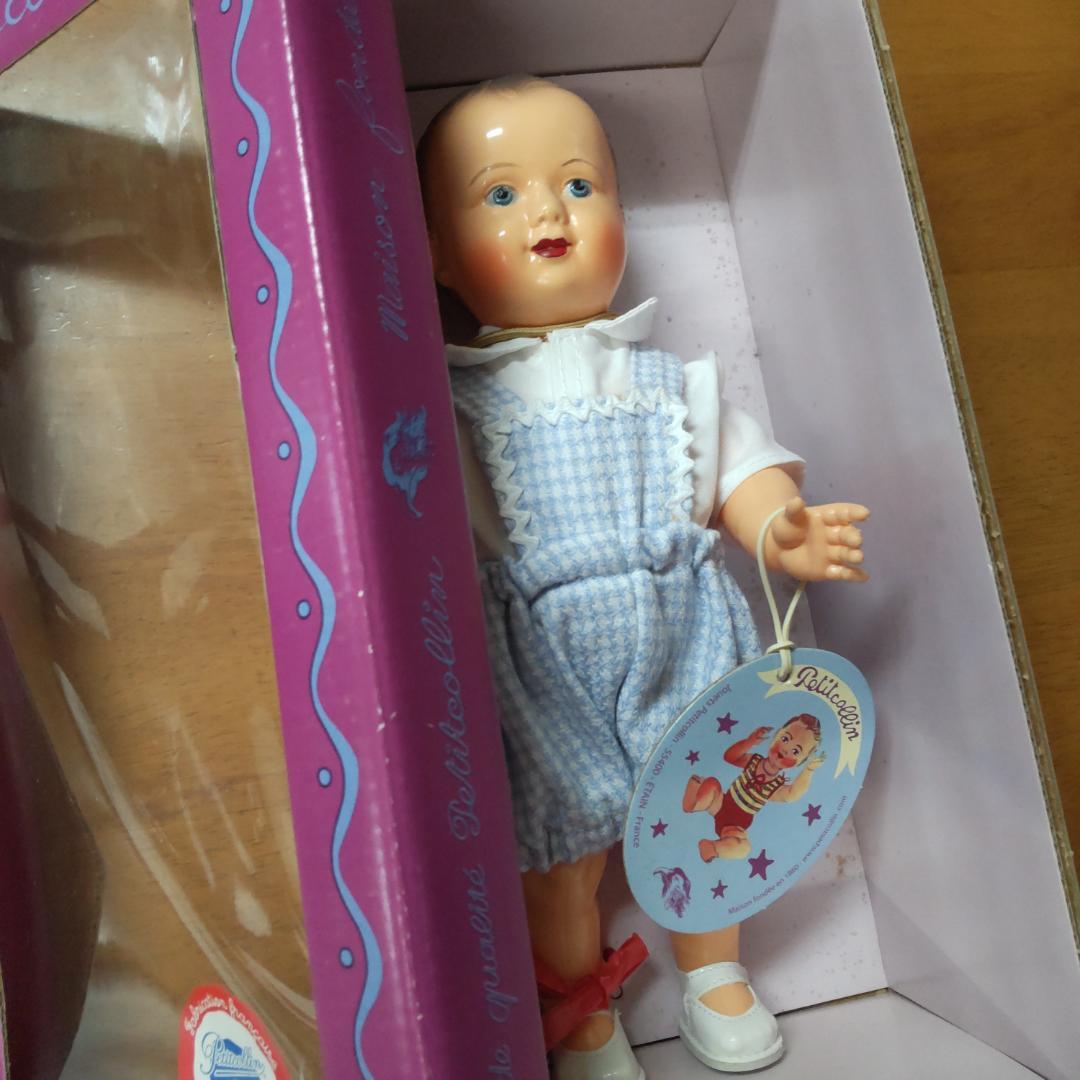 赤ちゃん人形　プチコラン　ベビー　ドール　babydoll　フランス　レトロ