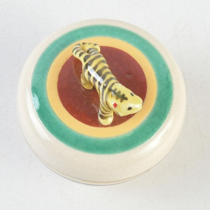 茶道具　萬古焼　加賀瑞山造　独楽　干支寅香合　共箱　V　9765