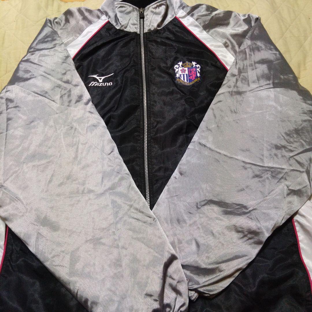 セレッソ大阪(ウィンドブレーカー、ブルゾン)