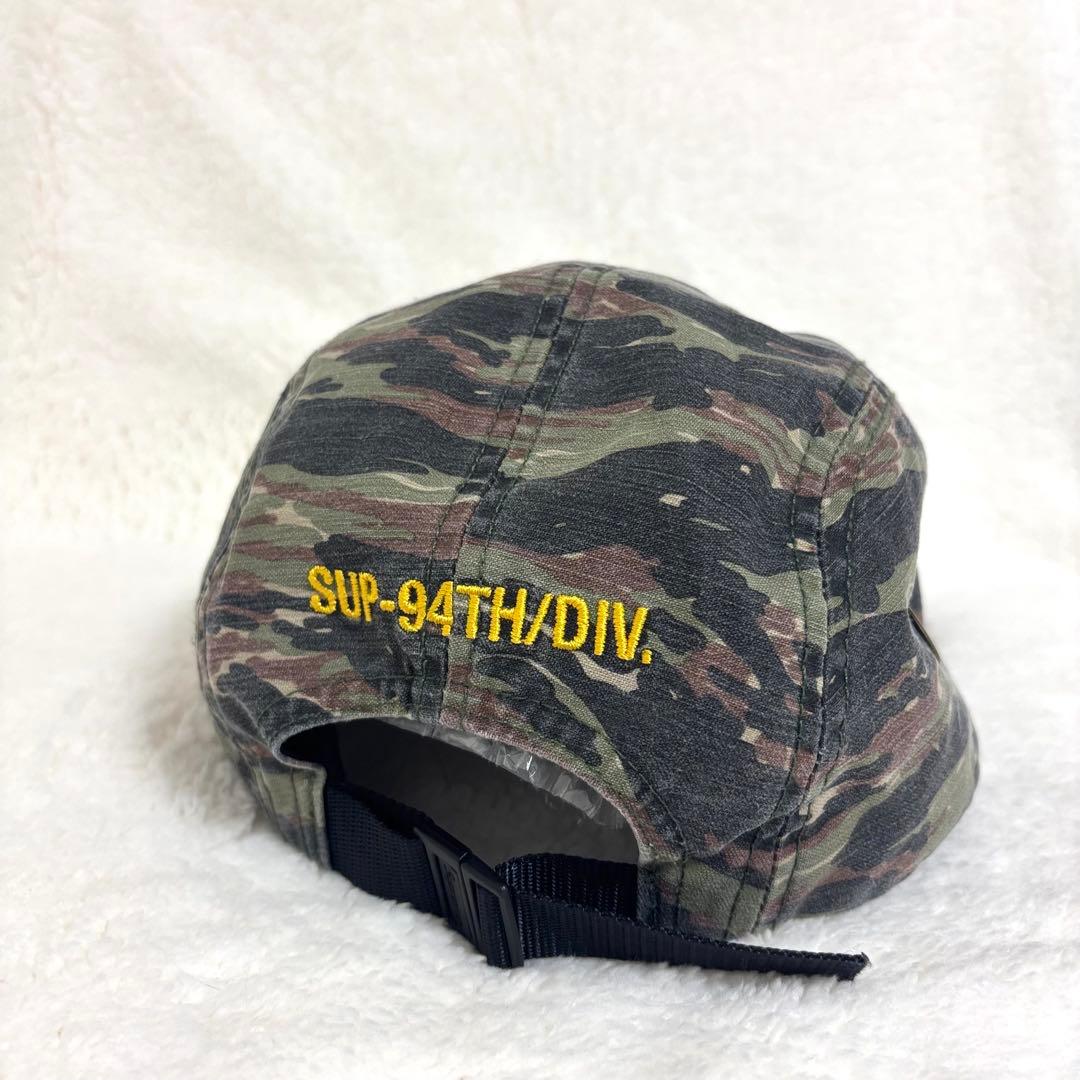 【希少レア】Supreme ミリタリーキャンプキャップオリーブタイガーカモ