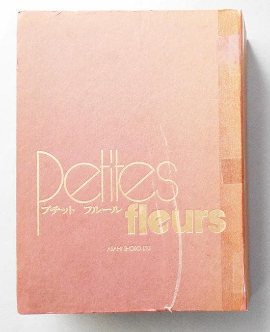 カンザス地方の染色図案資料、小花、刺繍、テキスタイルデザイン、