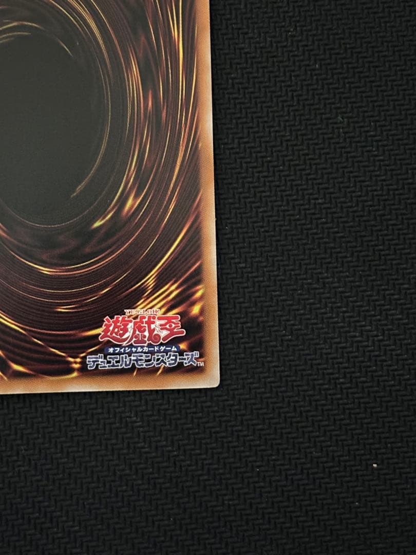 ガーデンローズメイデン プリズマティックシークレット　①