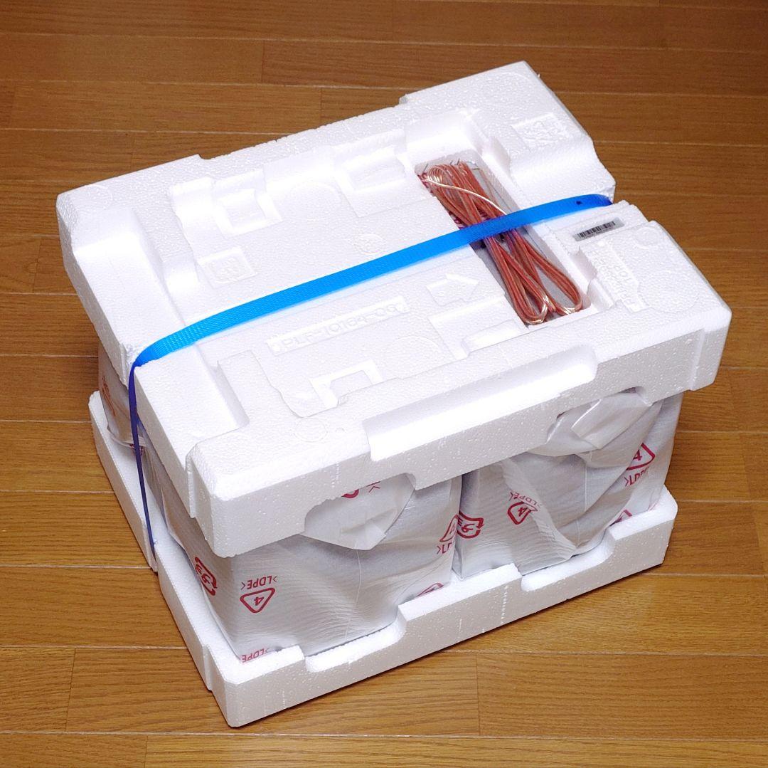 Panasonic SC-PMX900【スピーカーのみ2台1組】新品未使用