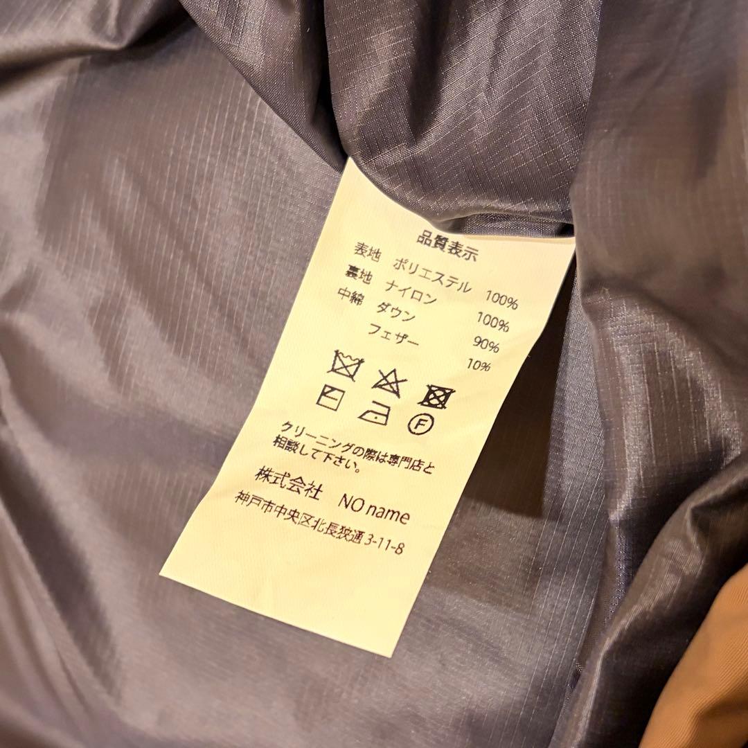 ★新品タグ付き★ AT-DIRTY ダウンジャケット グレー