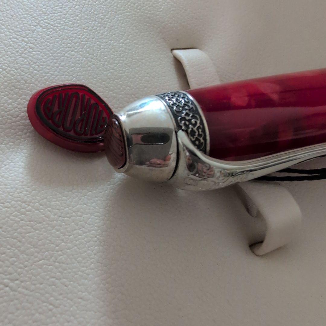 【未使用/限定】AURORA 85th Anniversary　万年筆