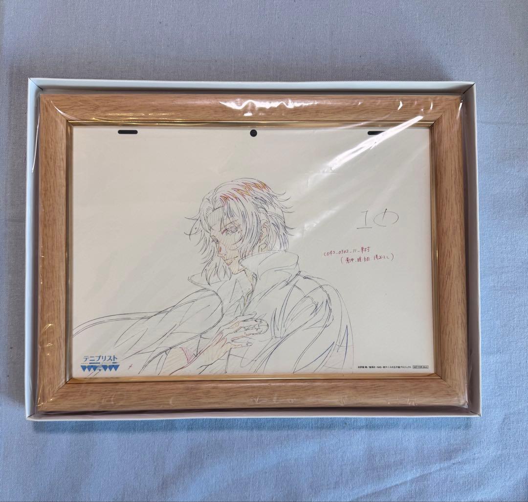 【テニプリ】幸村精市☆テニプリスト高級複製原画①