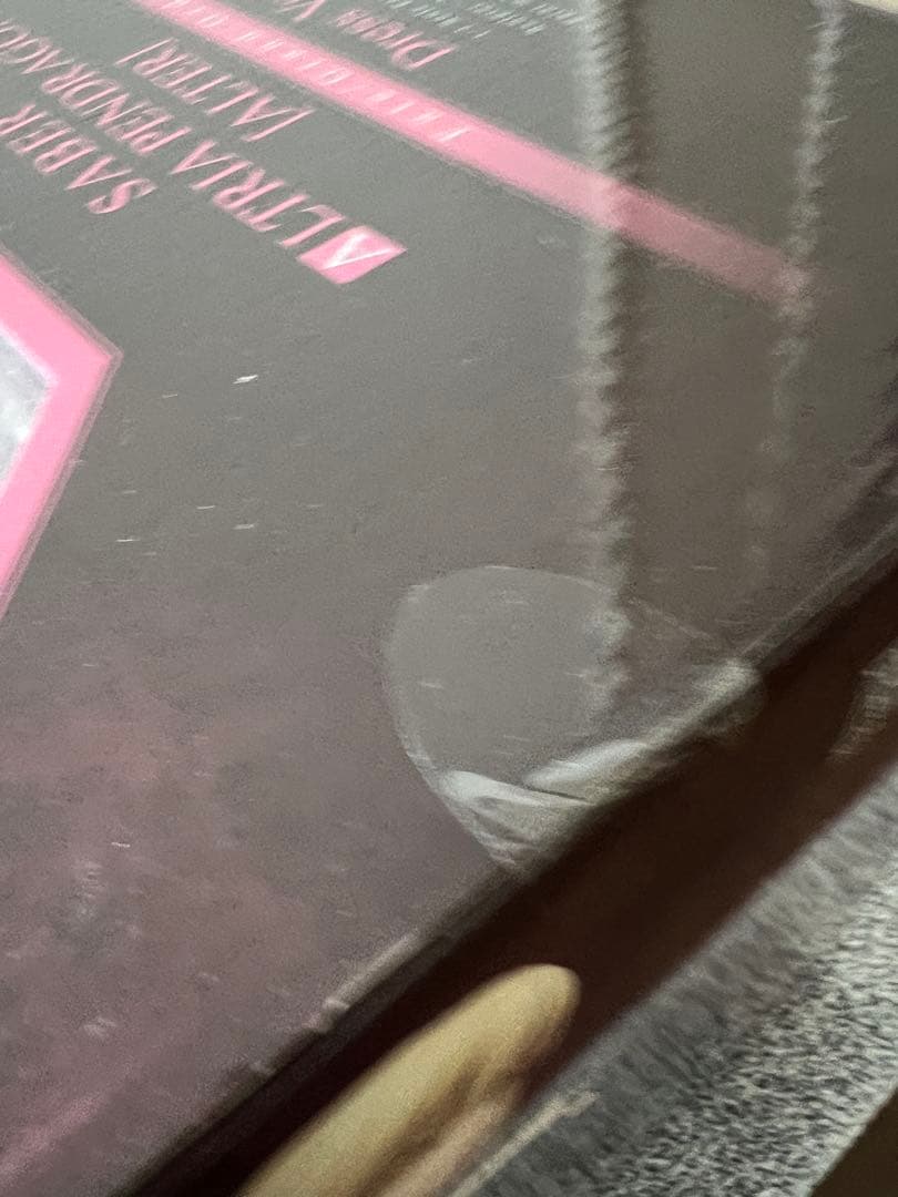 ALTER Fate セイバー/アルトリア　ペンドラゴン【オルタ】ドレスver