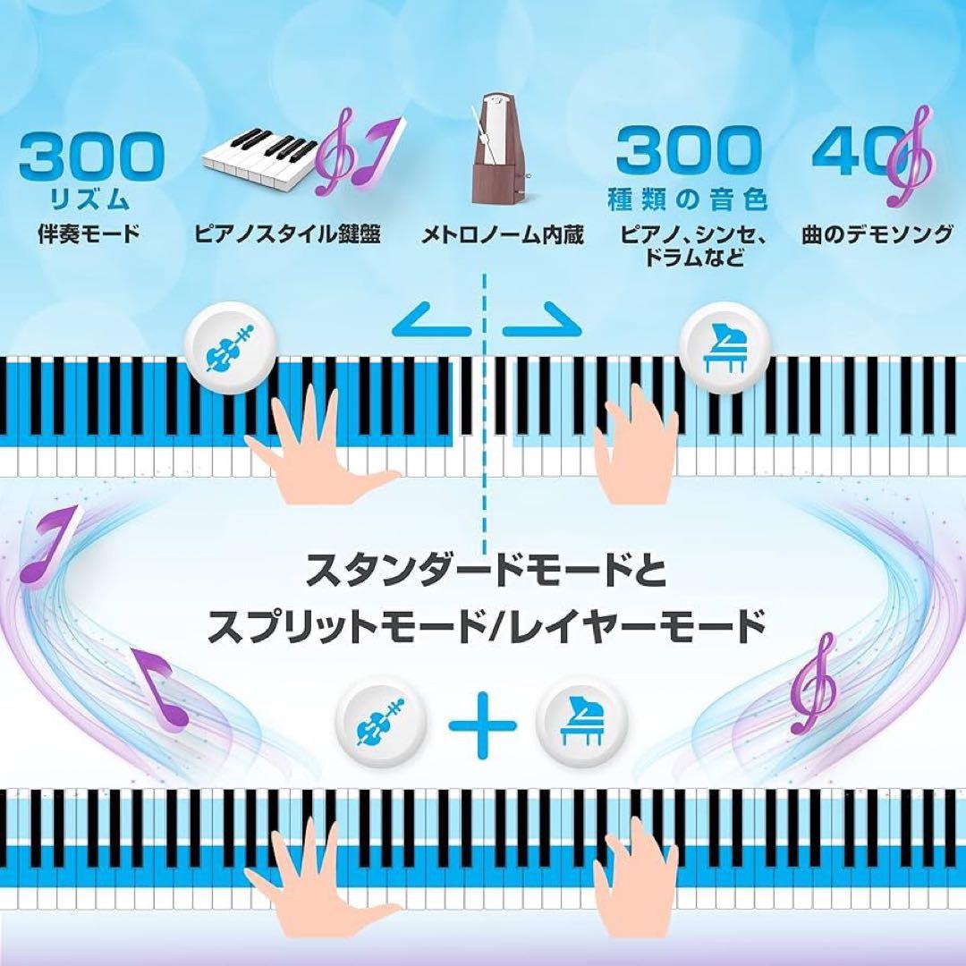 ✨新品未使用✨ALESIS MELODY61 MKII 61鍵盤 電子ピアノ