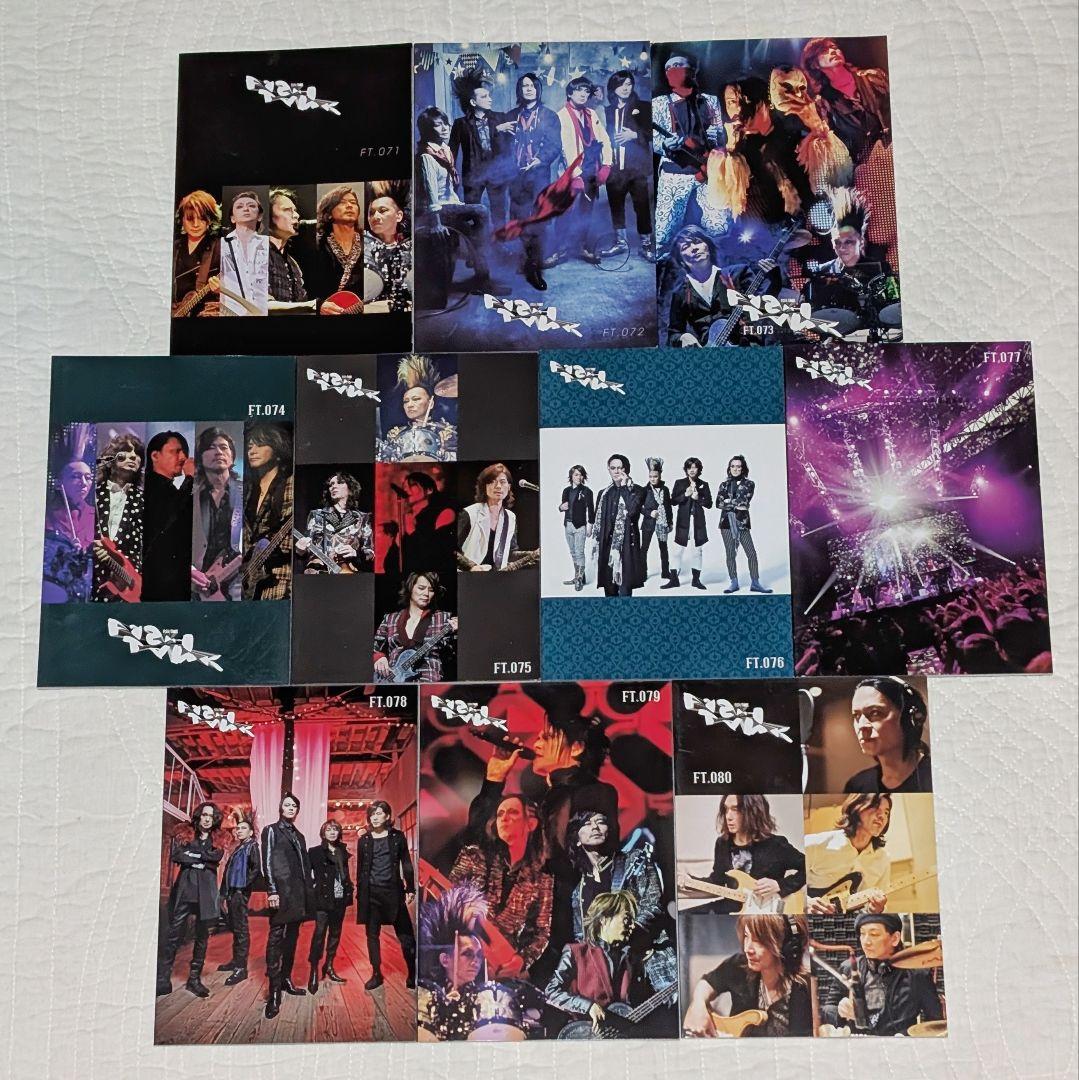 BUCK-TICK　会報　FISH TANK ④