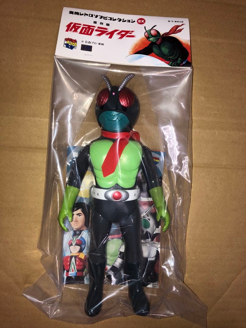 東映レトロソフビ　原作版　仮面ライダー 設定画カラー マスク取れ仕様 ソフビ