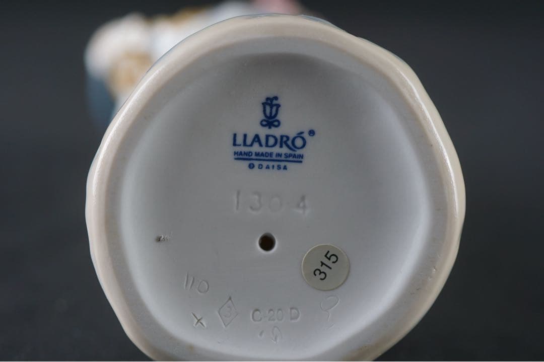 LLADRO リヤドロ バレンシアの少女 絶版 スペイン 美品