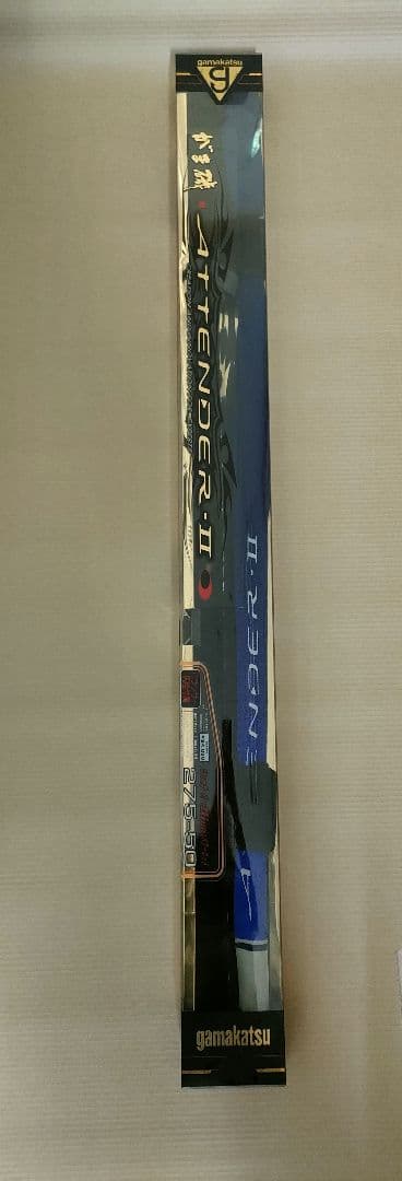 希少　がま磯　アテンダー２　275-50　ATTENDERⅡ