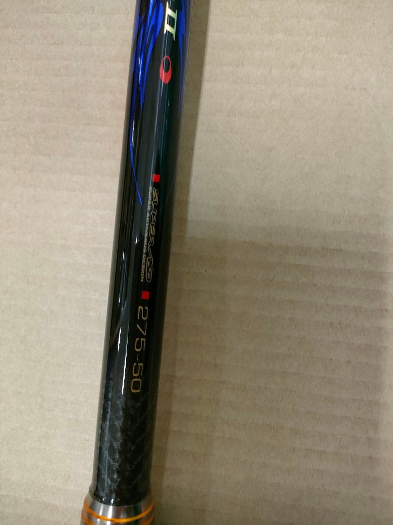 希少　がま磯　アテンダー２　275-50　ATTENDERⅡ