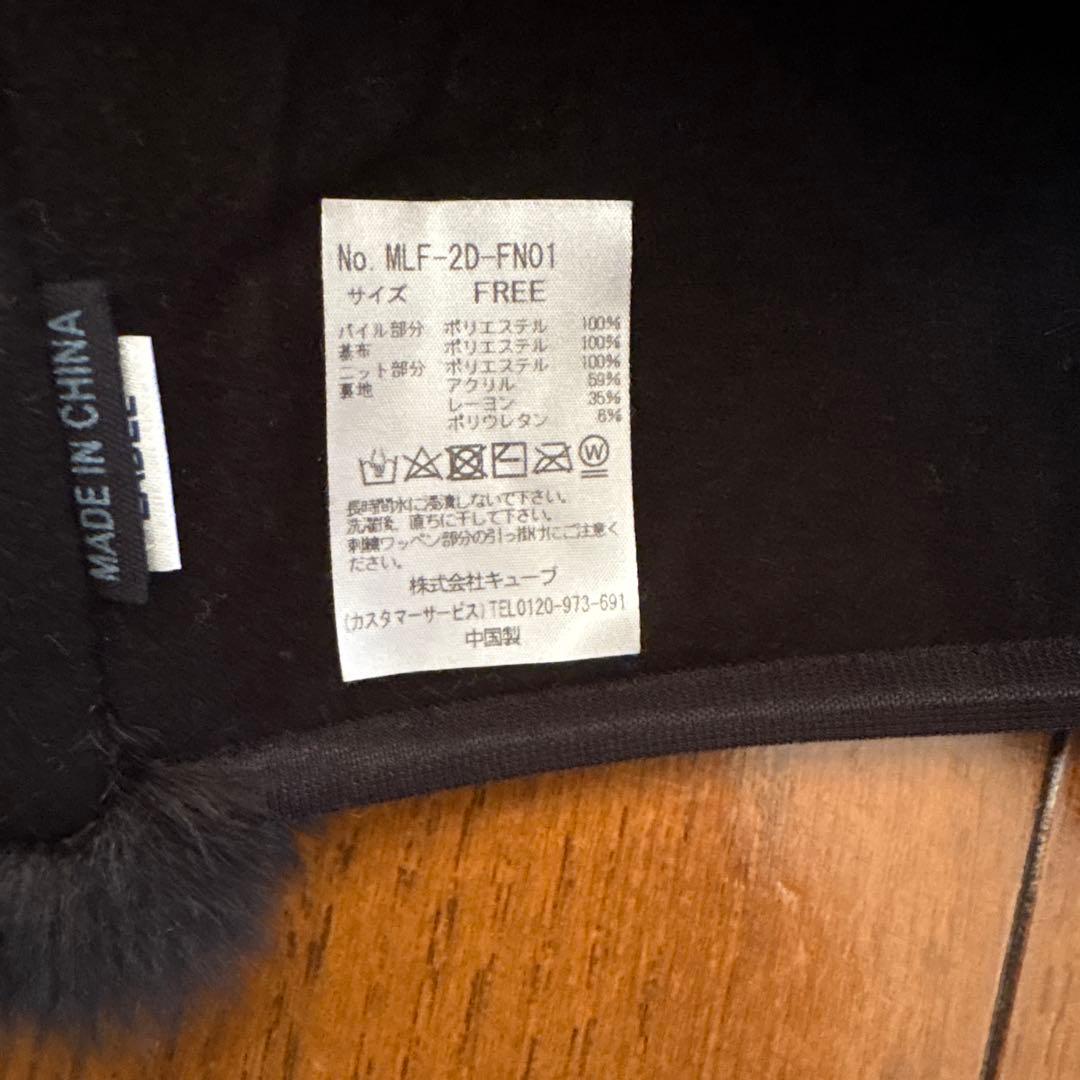 ⭐️未使用⭐️ MARK&LONA ブラック ネックウォーマー