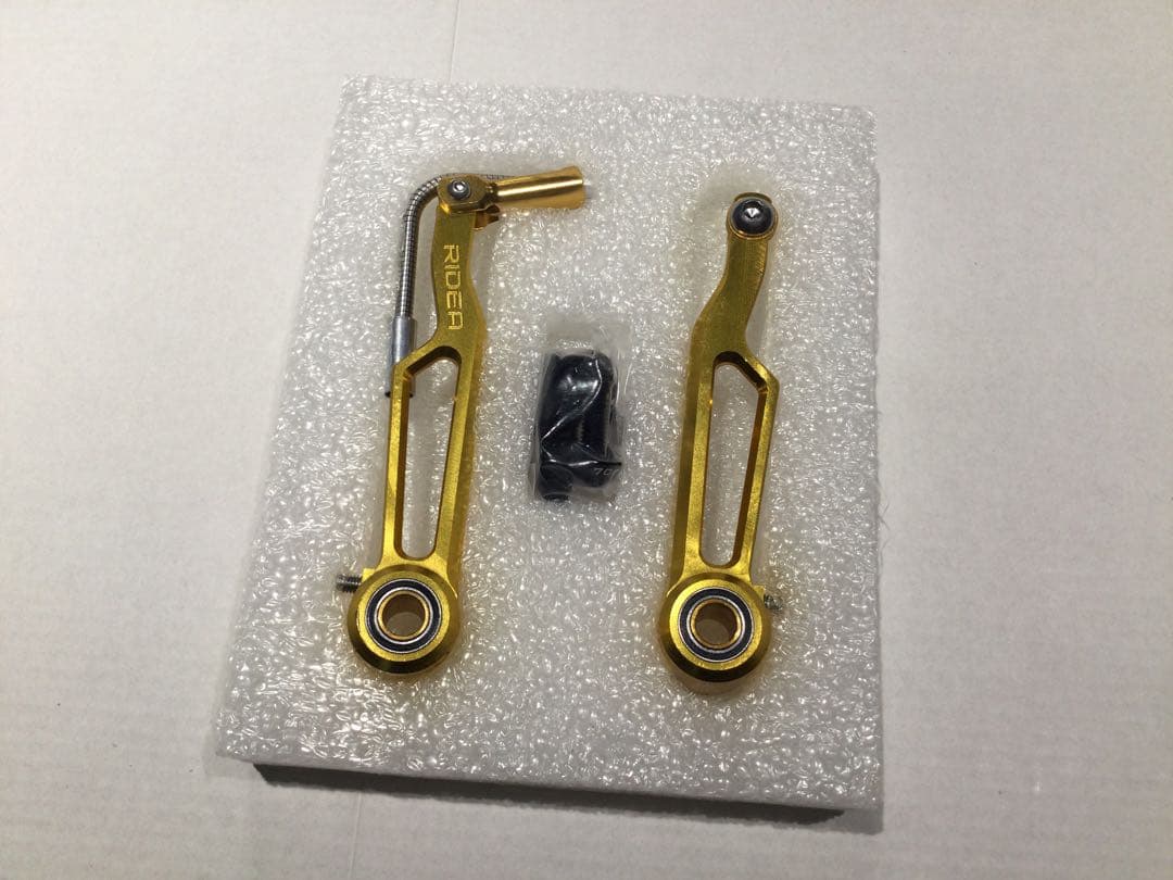 RIDEA CLV V-Brake CNCロングアーム　ゴールド