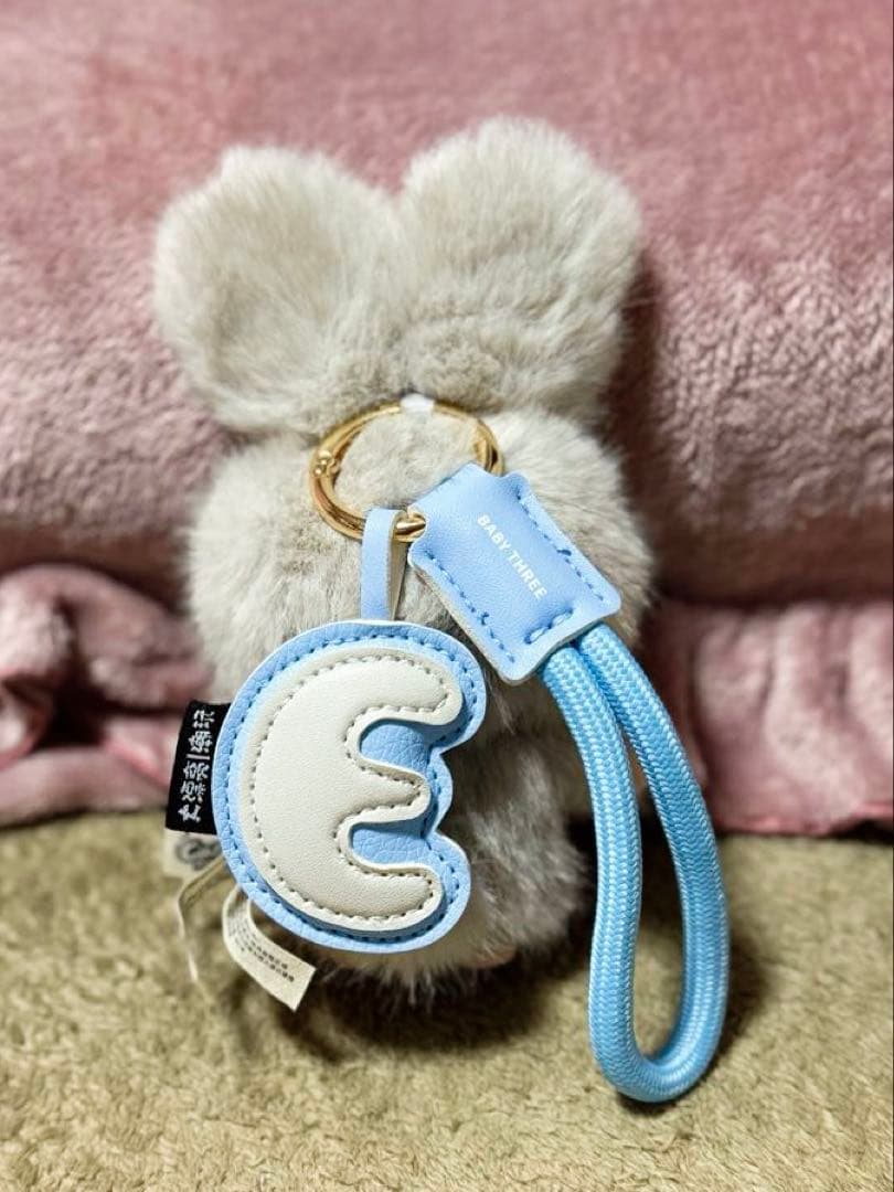 Baby three スーパーミニ イニシャル I LOVE U (リラおまけ)