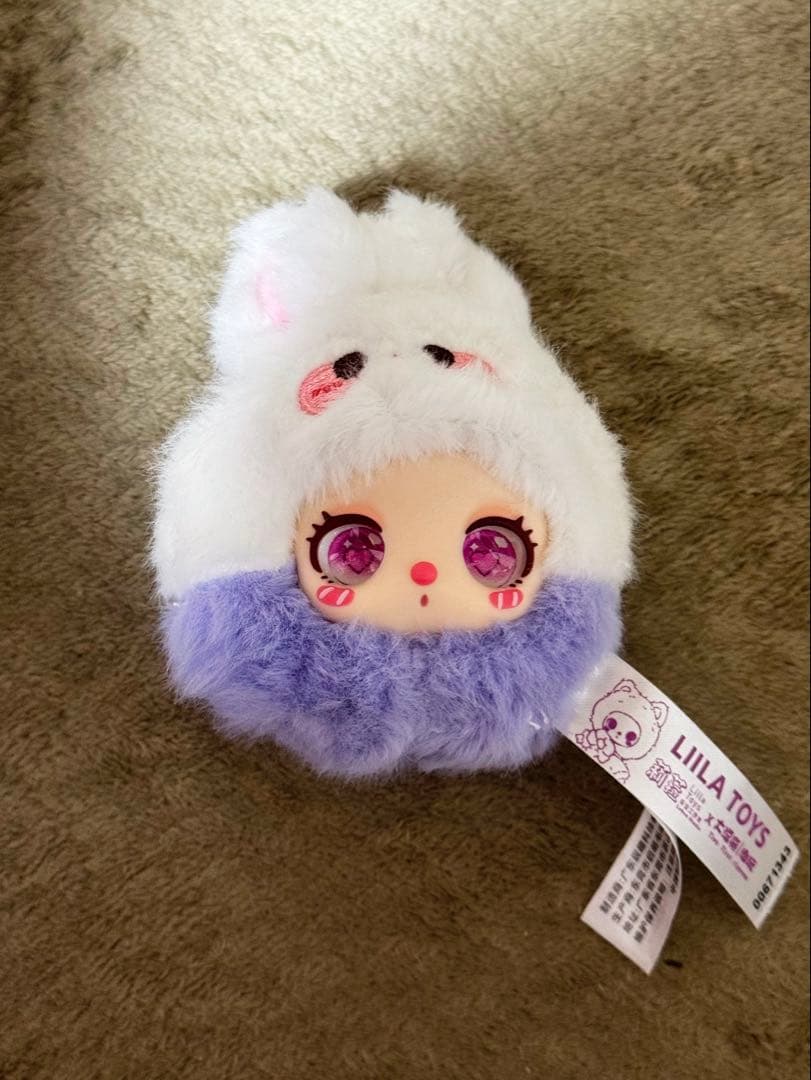 Baby three スーパーミニ イニシャル I LOVE U (リラおまけ)