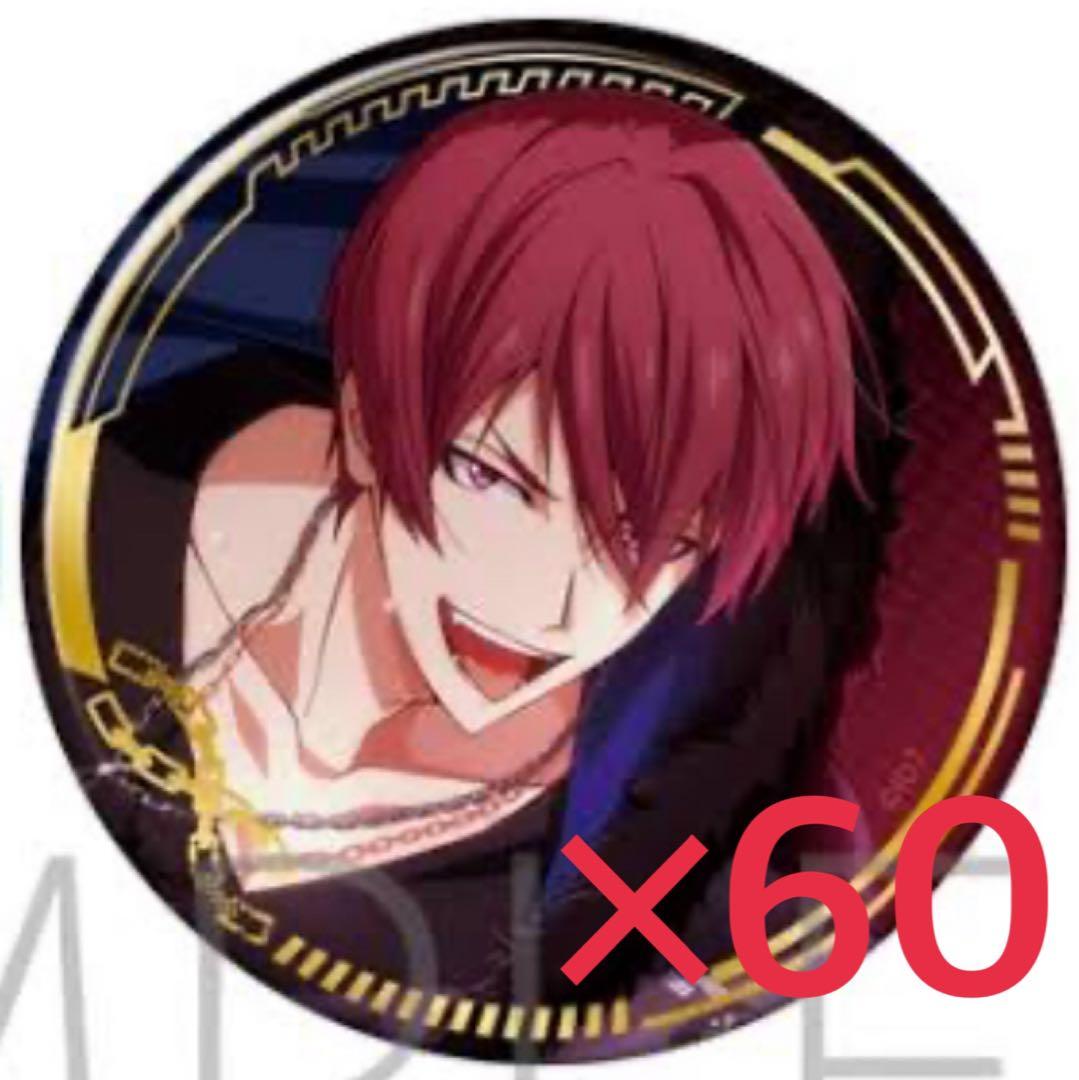 アイナナ ŹOOĻ APOŹ 缶バッジ 狗丸トウマ 60点