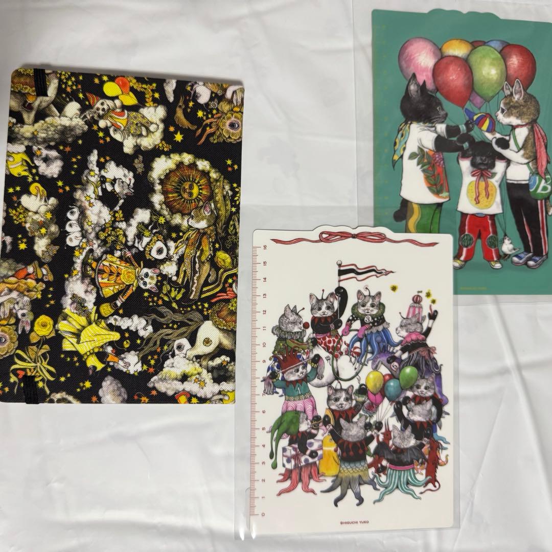 ヒグチユウコ　手帳　2026 下敷き　Yuko Higuchi タイムセール