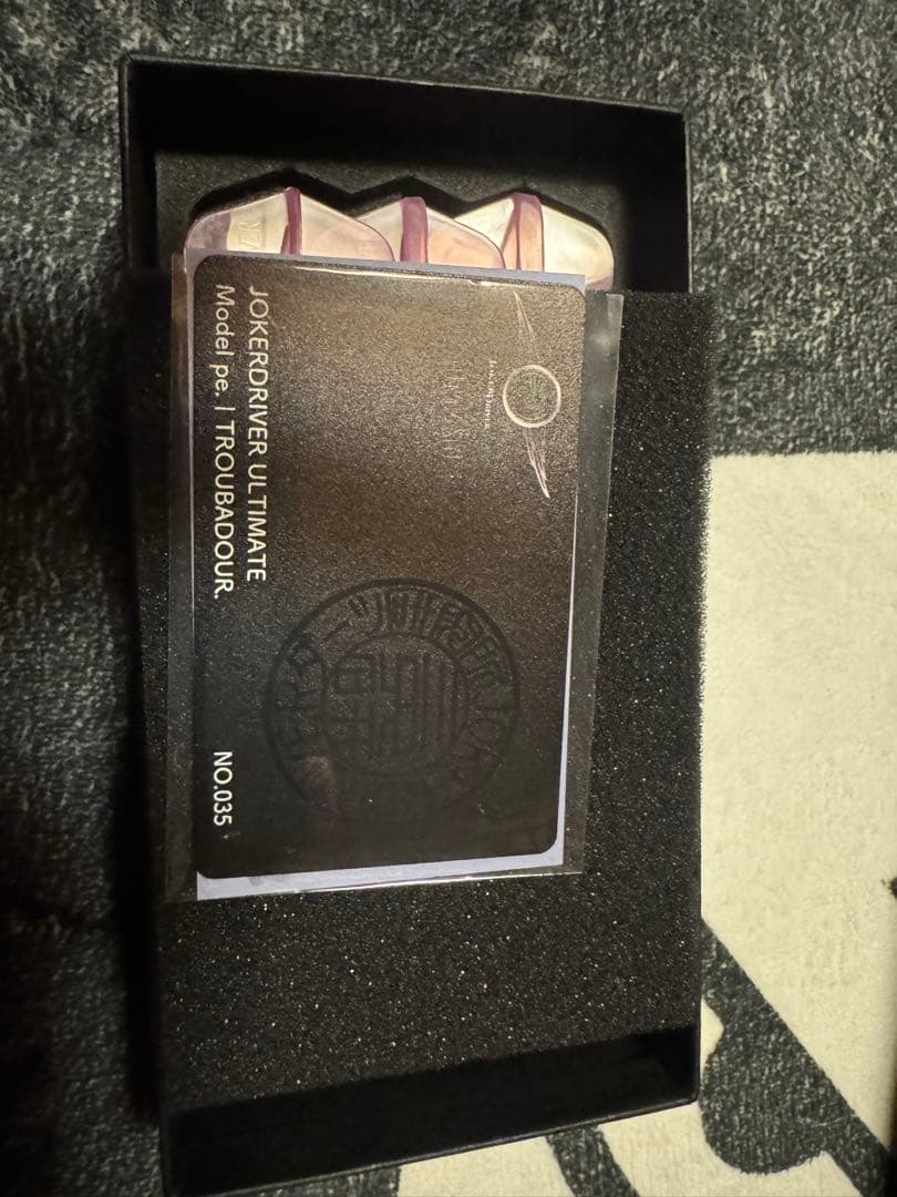 JOKER D ULTIMATE TROUBADOUR【pe】