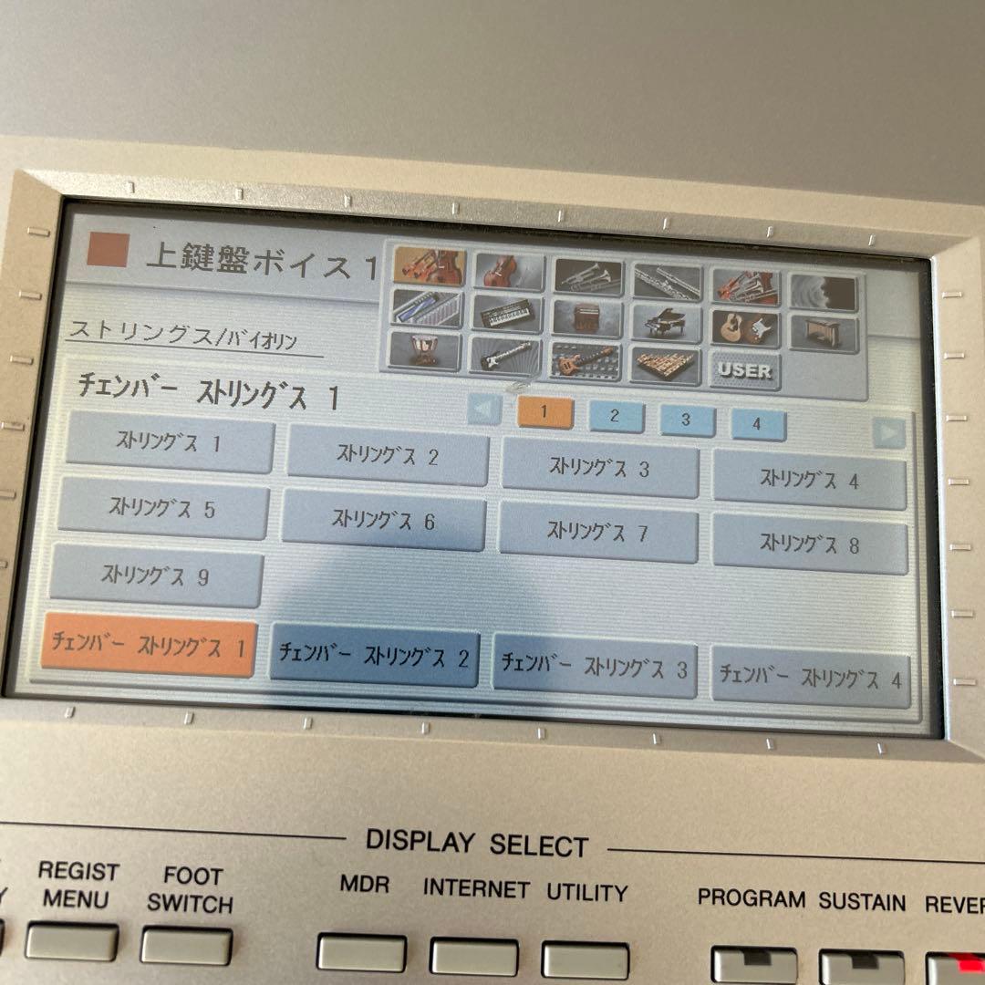 エレクトーン D-DECK DDK-7 YAMAHA