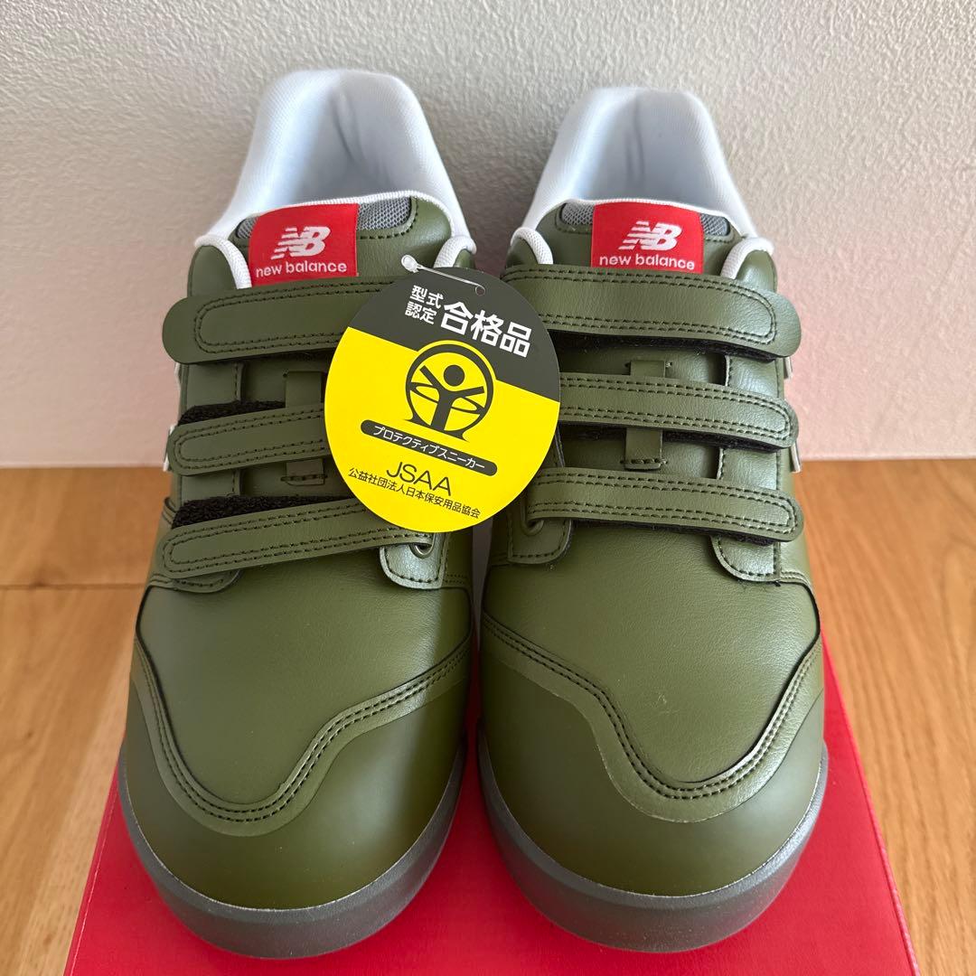 【new balance】安全靴　26.5㎝/2016