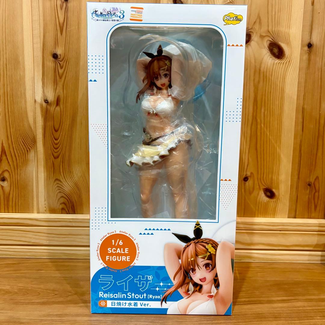 ライザのアトリエ3 ～終わりの錬金術士と秘密の鍵～ ライザ 日焼け水着Ver.