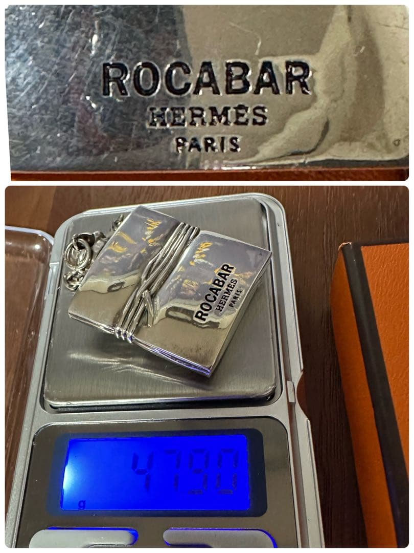 エルメス　HERMES ロカバール　キーホルダー　チャーム