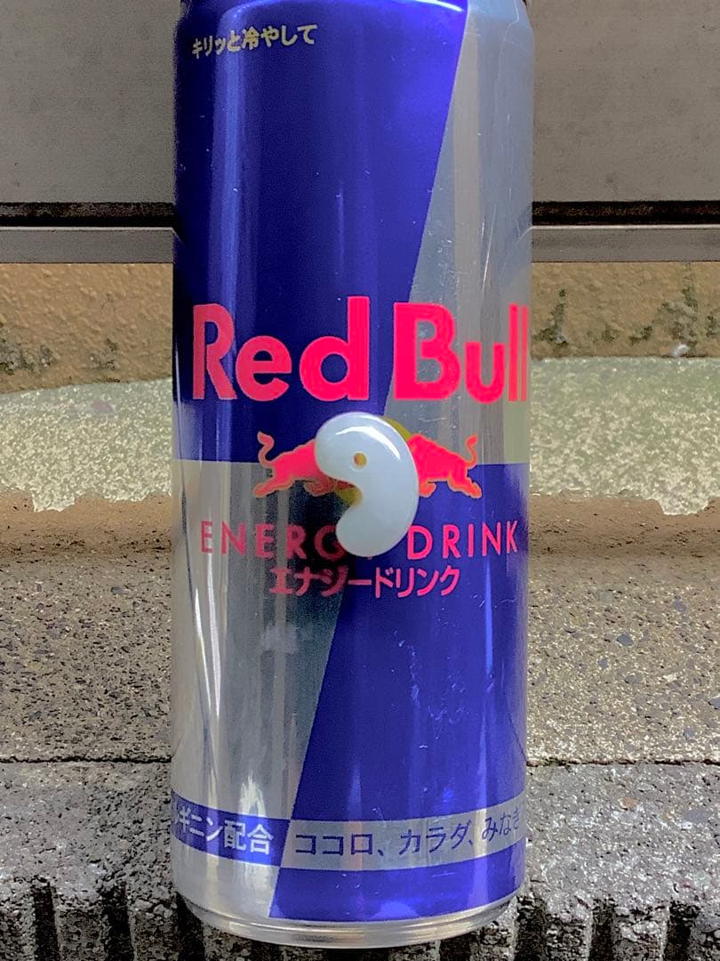 ⭕️1個だけ本物ジェダイトをお持ちください　糸魚川翡翠勾玉　ロウカン‼️機械鑑定付