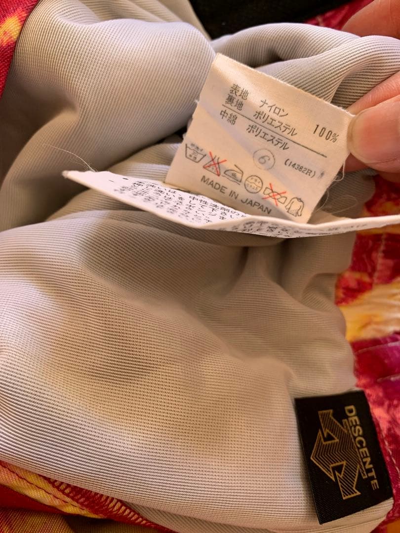 DESCENTE スキーウェア　ピンク　上下セット　レトロ