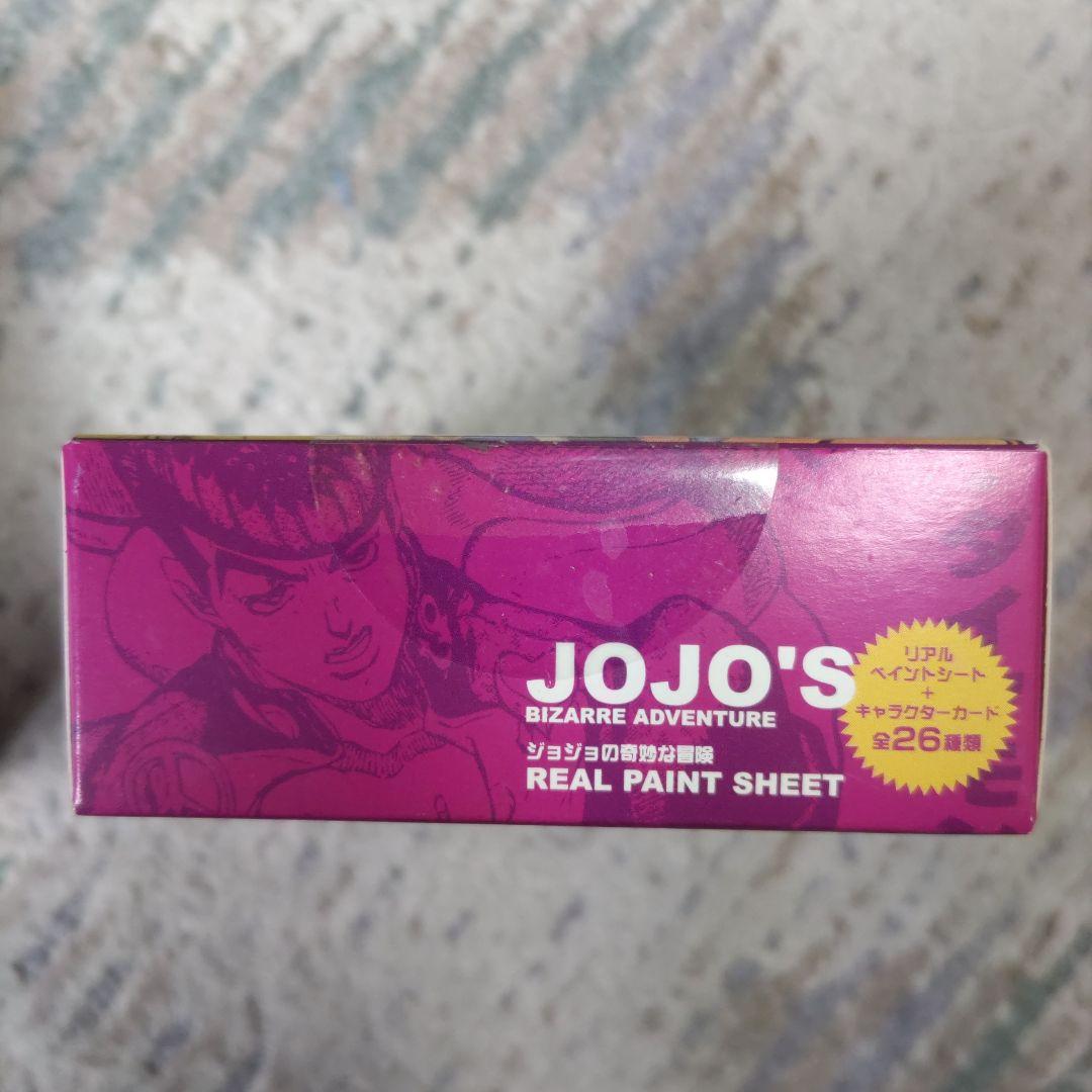JOJO'S BIZARRE ADVENTURE リアルペイントシート　未開封