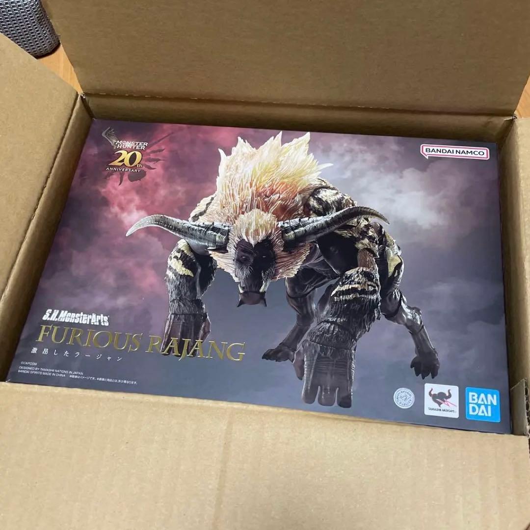BANDAI S.H.MonsterArts 激昂したラージャン