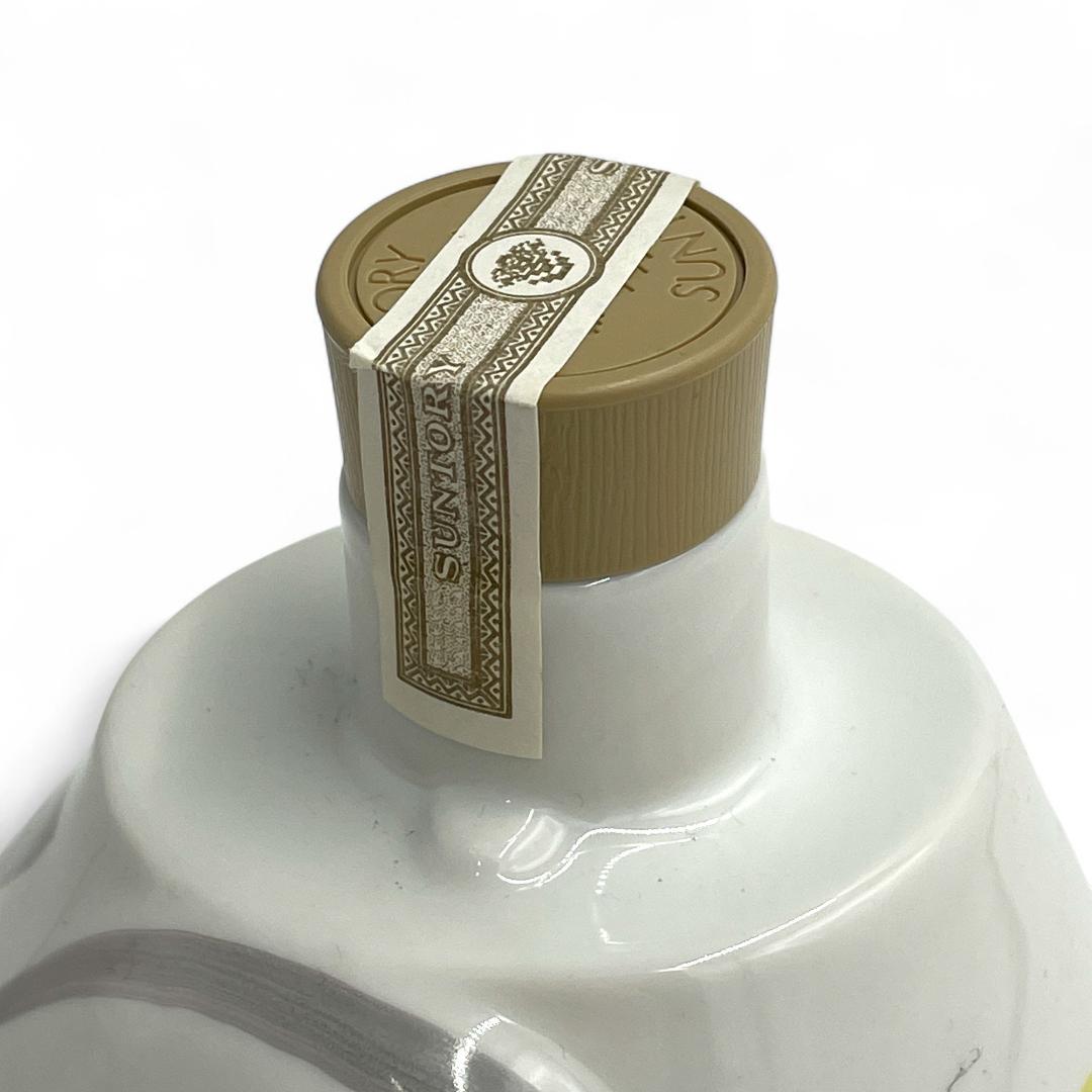 【未開栓】Suntory whisky  premium15年ペリカン