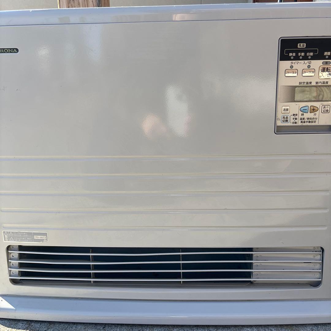 コロナ 温水ルームヒーター　CRH-580CS