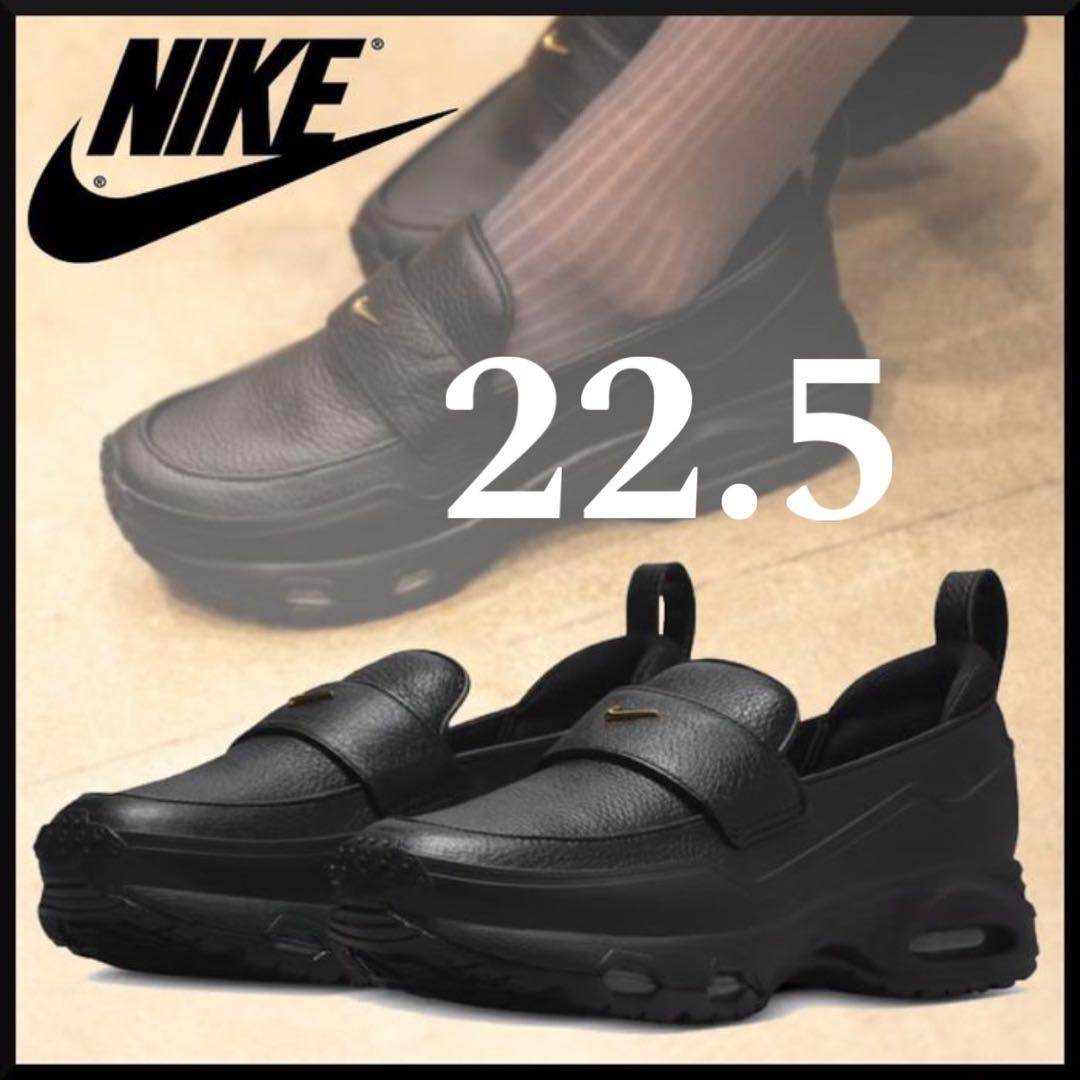 靴 Nike Wmns Air Max Phenomena SWDC 22.5cm