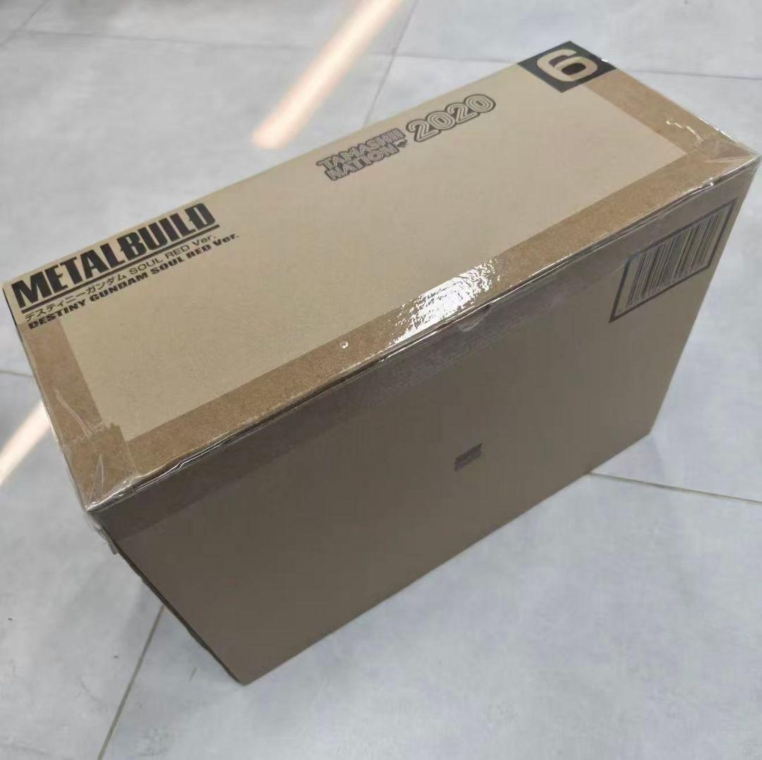 L BUILD デスティニーガンダム SOUL RED Ver.