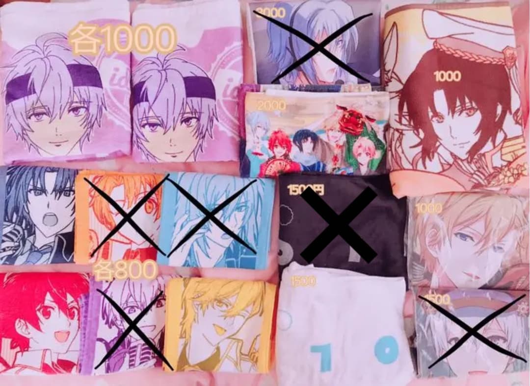 アイナナグッズ大量!!缶バッチ・ラバスト・ぬい・タオルなどなど…