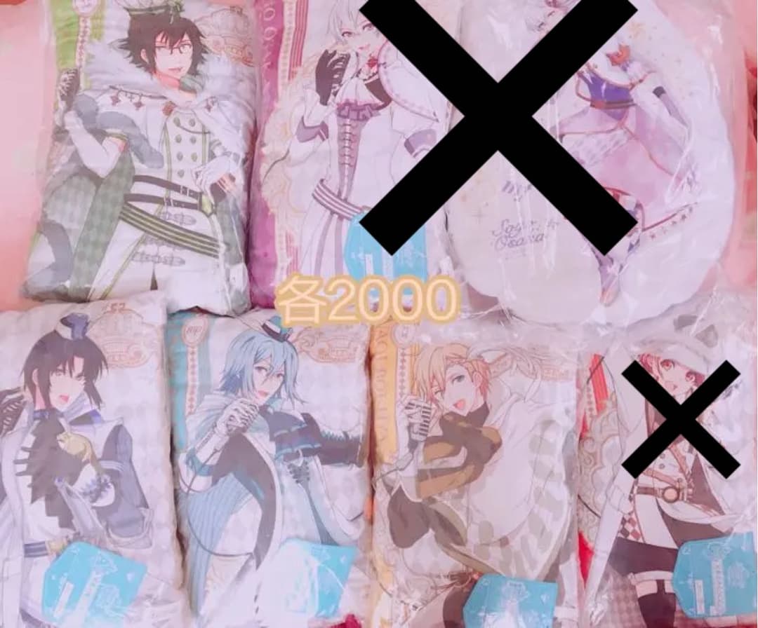 アイナナグッズ大量!!缶バッチ・ラバスト・ぬい・タオルなどなど…