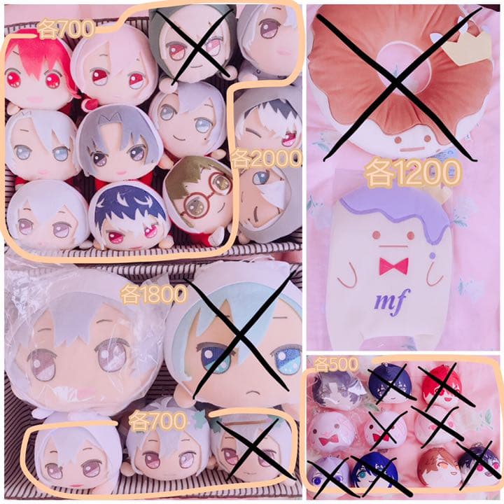 アイナナグッズ大量!!缶バッチ・ラバスト・ぬい・タオルなどなど…