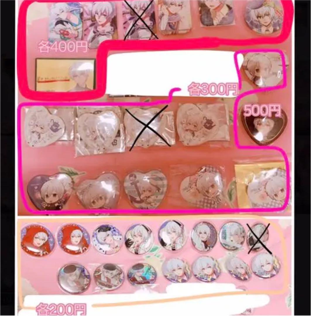 アイナナグッズ大量!!缶バッチ・ラバスト・ぬい・タオルなどなど…