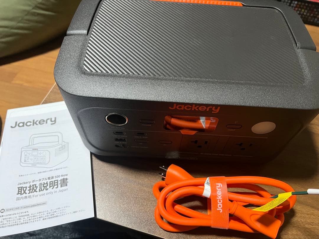Jackery 500New ポータブル電源