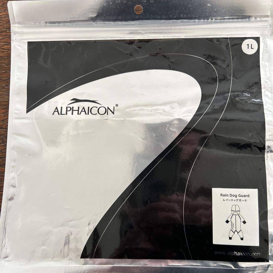 レインドックガード