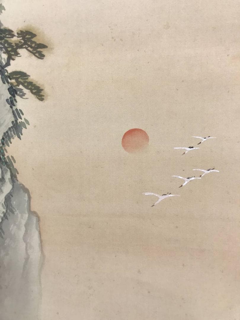 真作/岡田蘇水/蓬莱仙境図/蓬莱山図/祝事山水図/掛軸/名家伝来/AD-906