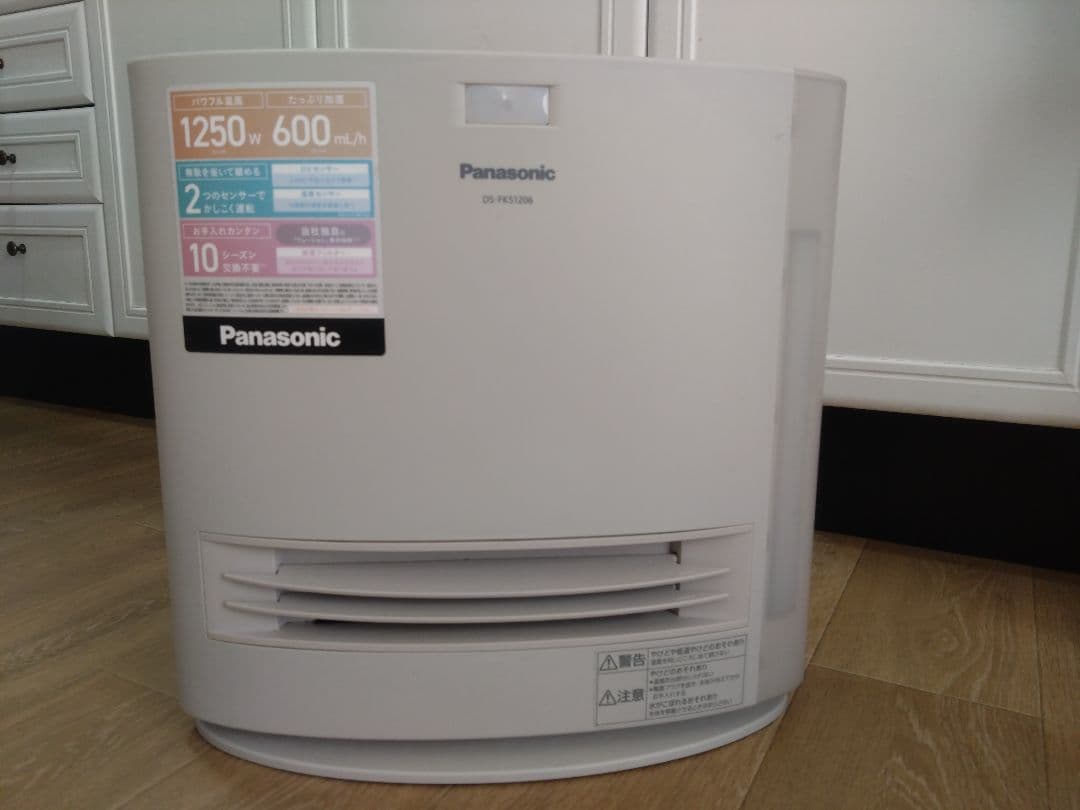 Panasonic　セラミックファンヒーター　DS-FKS1206　2022年製