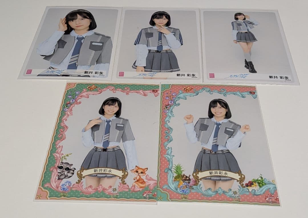 新井彩永　AKB48 名残り桜　会場限定生写真　第1弾　5種フルコンプ