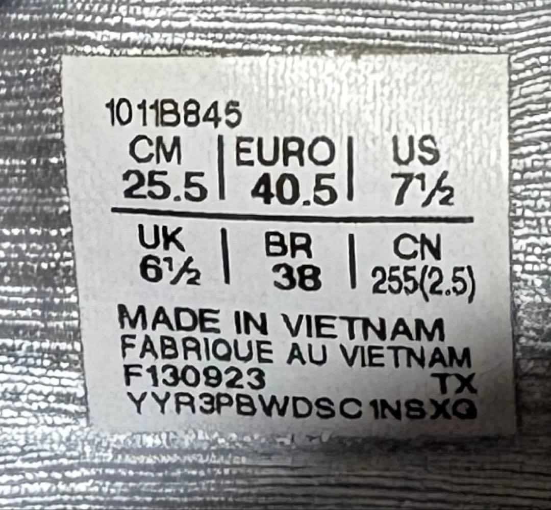 美品アシックス25.5cm ノヴァブラスト4 ランニングシューズ　駅伝カラー