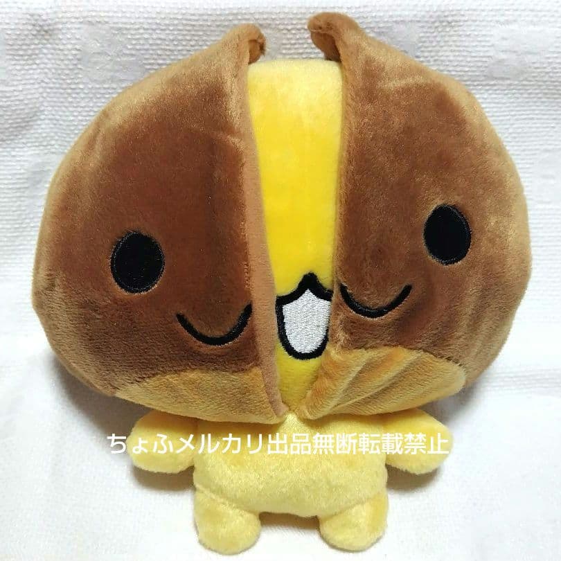 SAN-X あまぐりちゃん変身 ぬいぐるみ ぱっかん サンエックス 平成レトロ