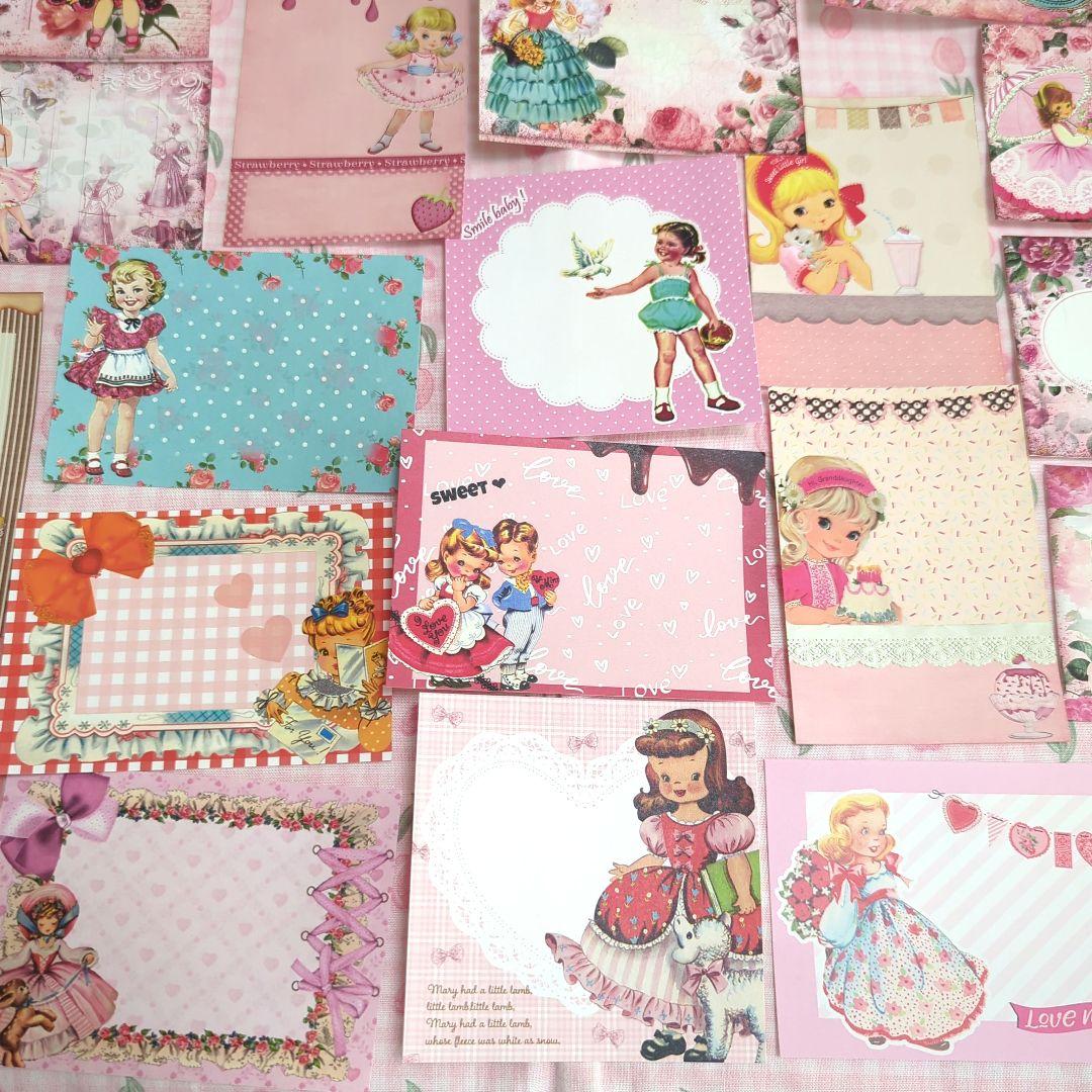 roro様ご確認用❤可愛いガールちゃん#737